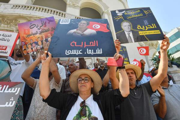 تونس ٠ ( أ ف ب)