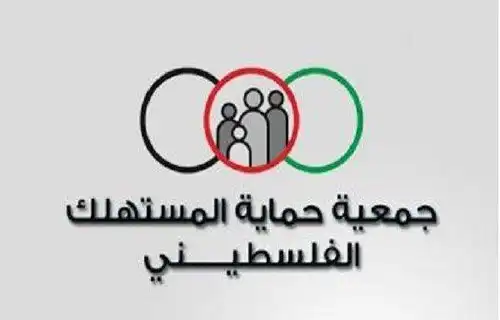 رام الله - "القدس" دوت كوم - كامل جبيل