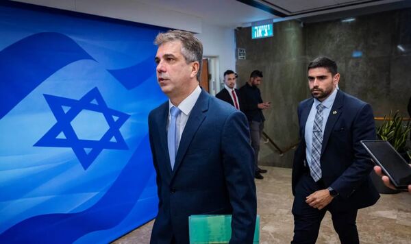 ترجمة خاصة بـ "القدس" دوت كوم