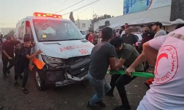 الجزيرة