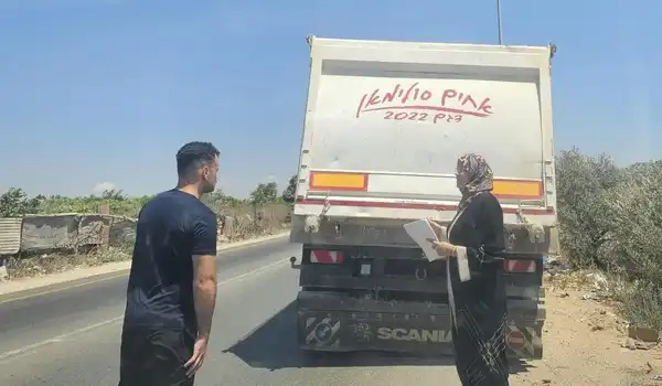 قلقيلية- "القدس" دوت كوم