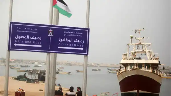 رام الله - "القدس" دوت كوم