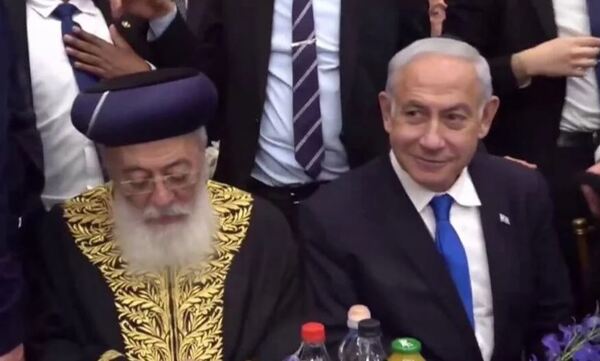 ترجمة خاصة بـ "القدس" دوت كوم