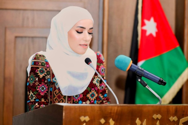 د.تهاني رفعت بشارات