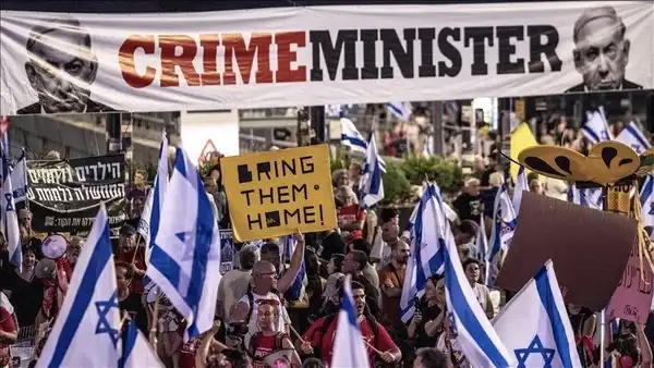 ترجمة خاصة بـ "القدس" دوت كوم