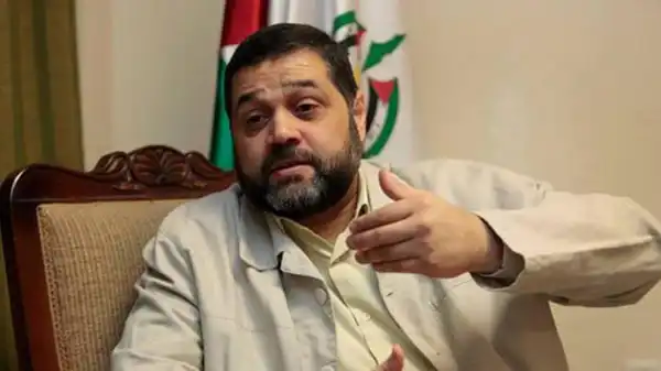 الجزيرة