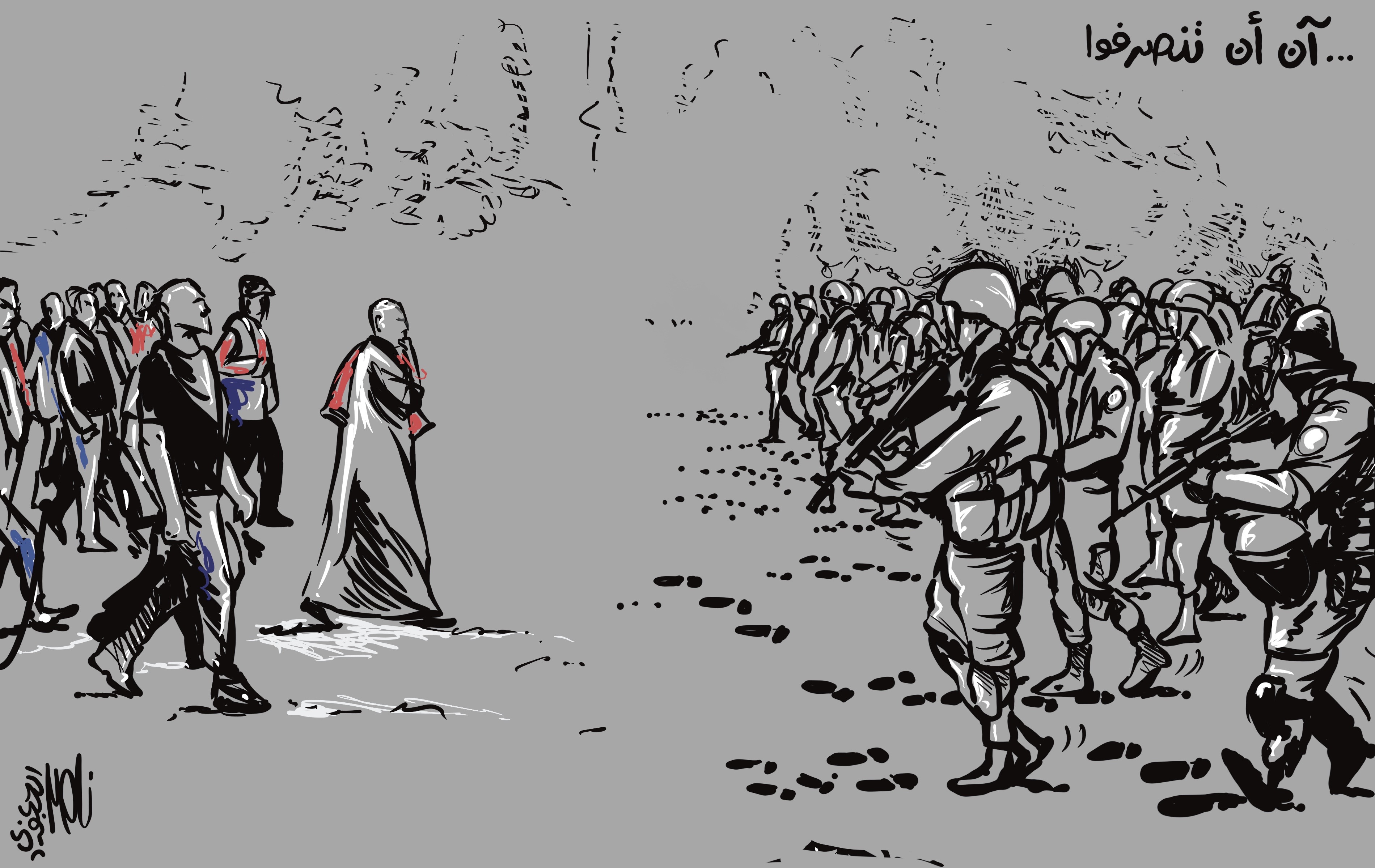 كاريكاتير "القدس": السبت