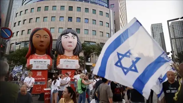 القدس" دوت كوم - الأناضول