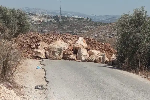 طولكرم - "القدس" دوت كوم