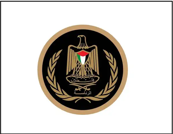 رام الله - "القدس" دوت كوم - وفا