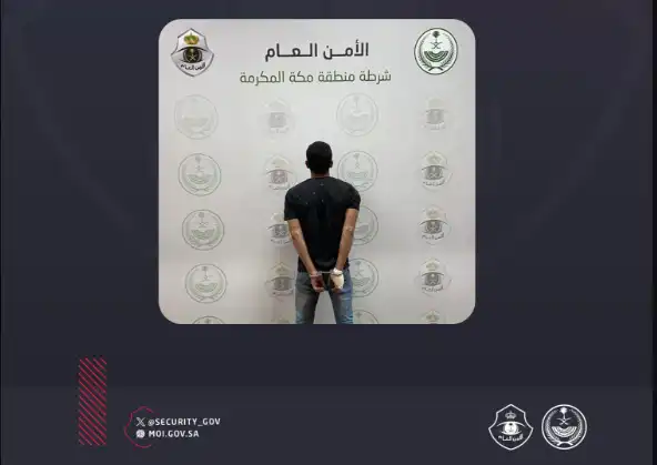رام الله - "القدس" دوت كوم