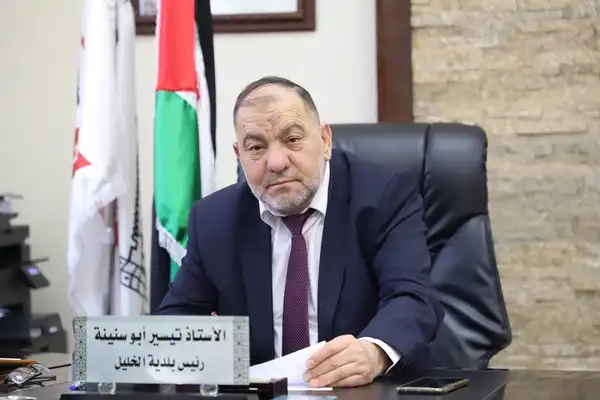 رام الله - خاص بالـ "القدس" دوت كوم