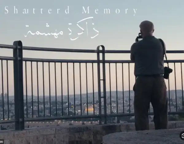 بيت لحم - "القدس" دوت كوم - جورج زينة