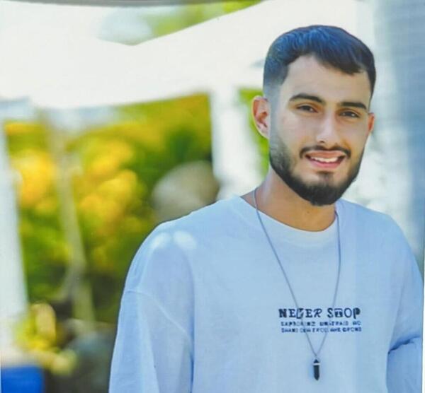 ترجمة خاصة بـ "القدس" دوت كوم