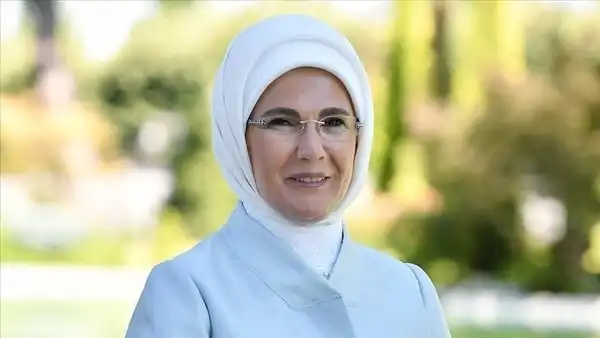 القدس" دوت كوم- الأناضول