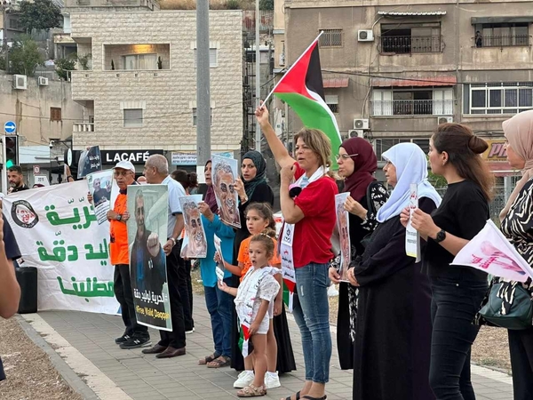 الناصرة - "القدس" دوت كوم