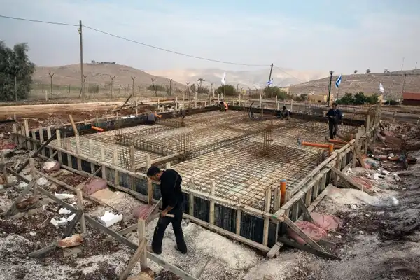 الجزيرة