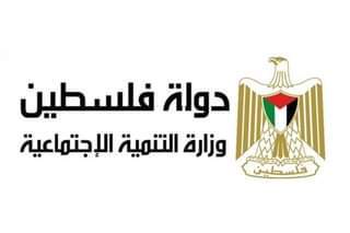 رام الله - "القدس" دوت كوم