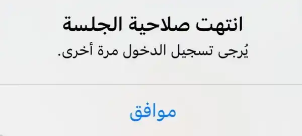رام الله - "القدس" دوت كوم