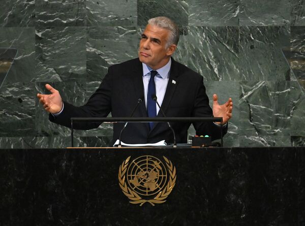 الجزيرة