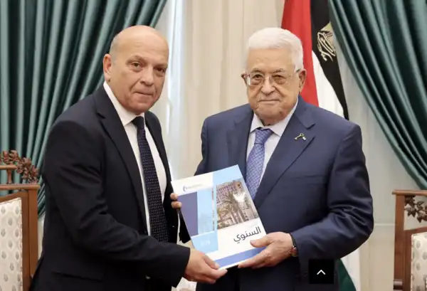 رام الله - "القدس" دوت كوم