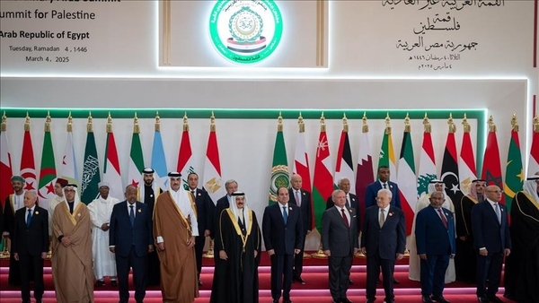 القدس" دوت كوم - الأناضول