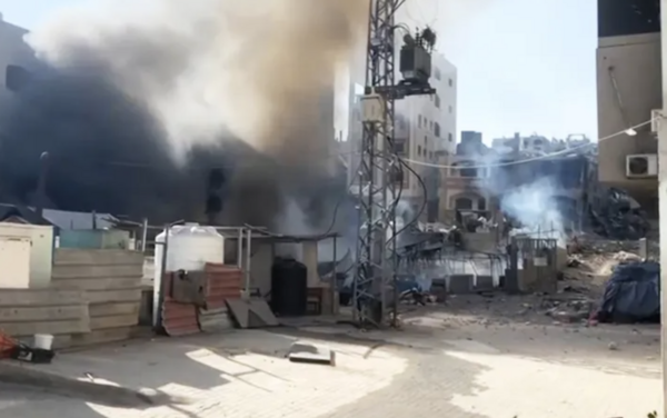 الجزيرة