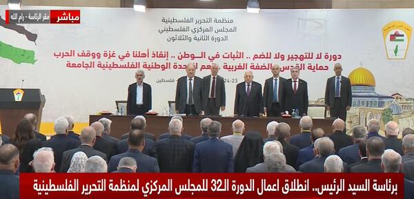 رام الله -"القدس" دوت كوم