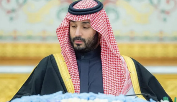 العربية