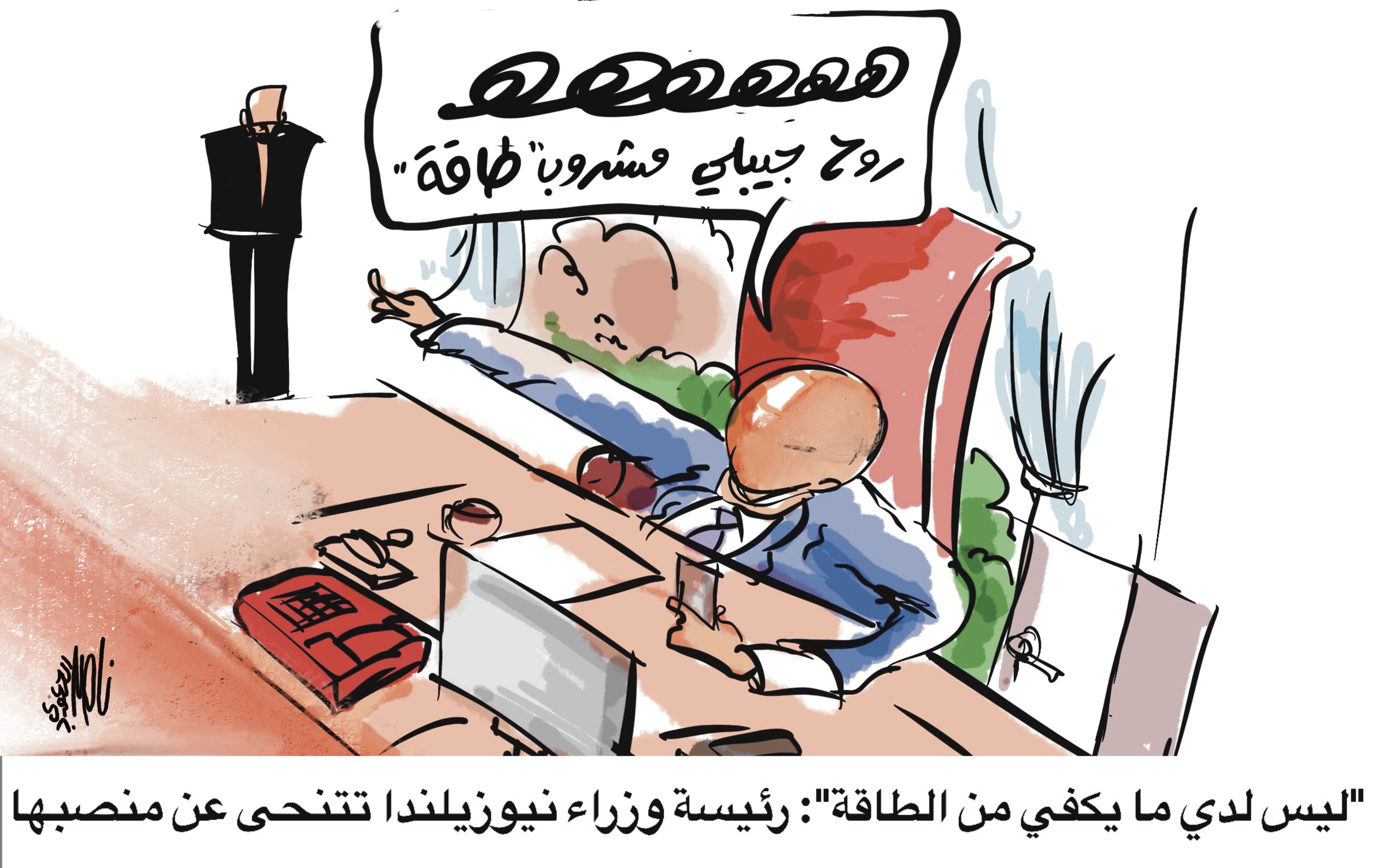 كاريكاتير "القدس": الأحد