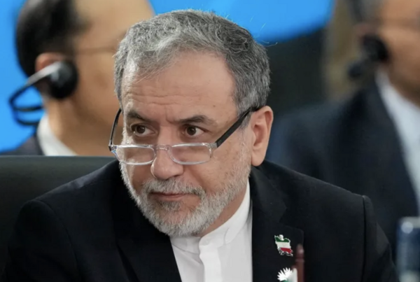 الجزيرة