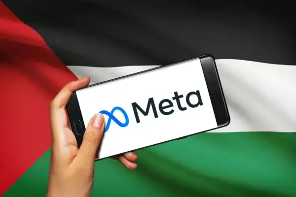 القدس - دوت كوم - الجزيرة