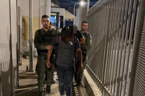 ترجمة خاصة بـ "القدس" دوت كوم