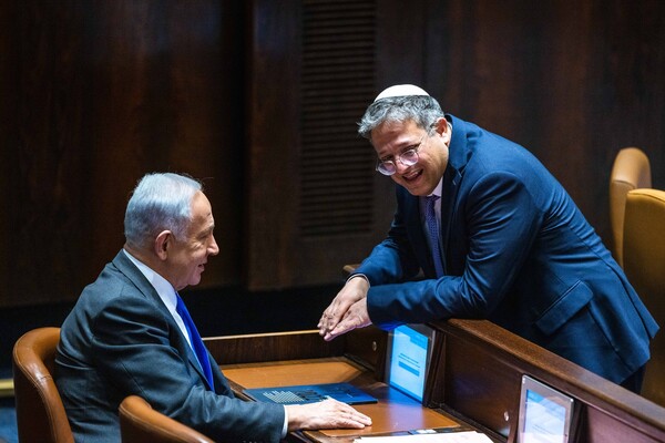 ترجمة خاصة بـ "القدس" دوت كوم