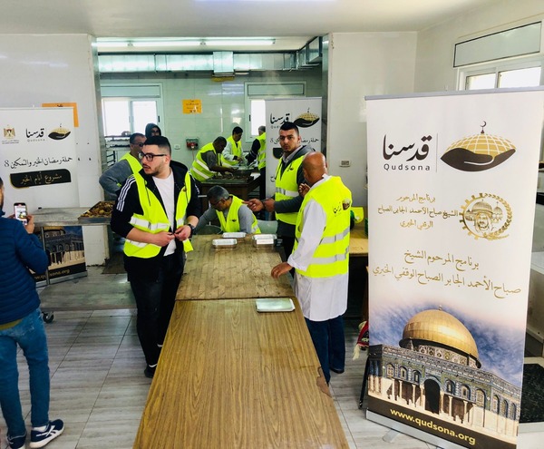 القدس - "القدس" دوت كوم