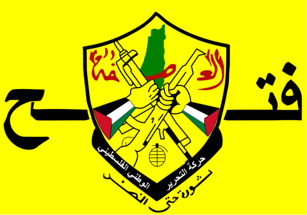 رام الله- "القدس" دوت كوم