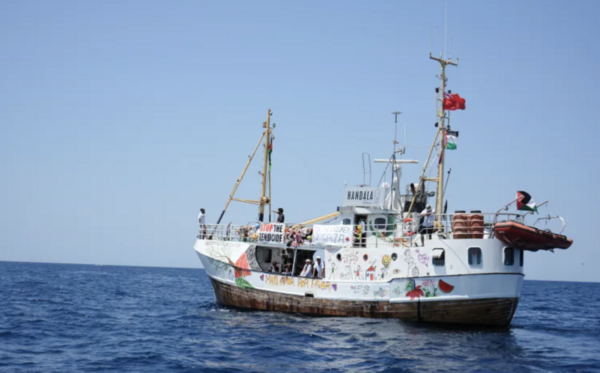 الجزيرة