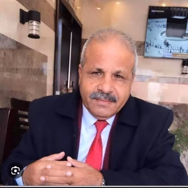 العوض