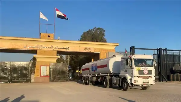 الجزيرة