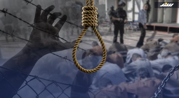 إسرائيل والفاشية القانونية... إعدام الفلسطيني تحت غطاء القضاء