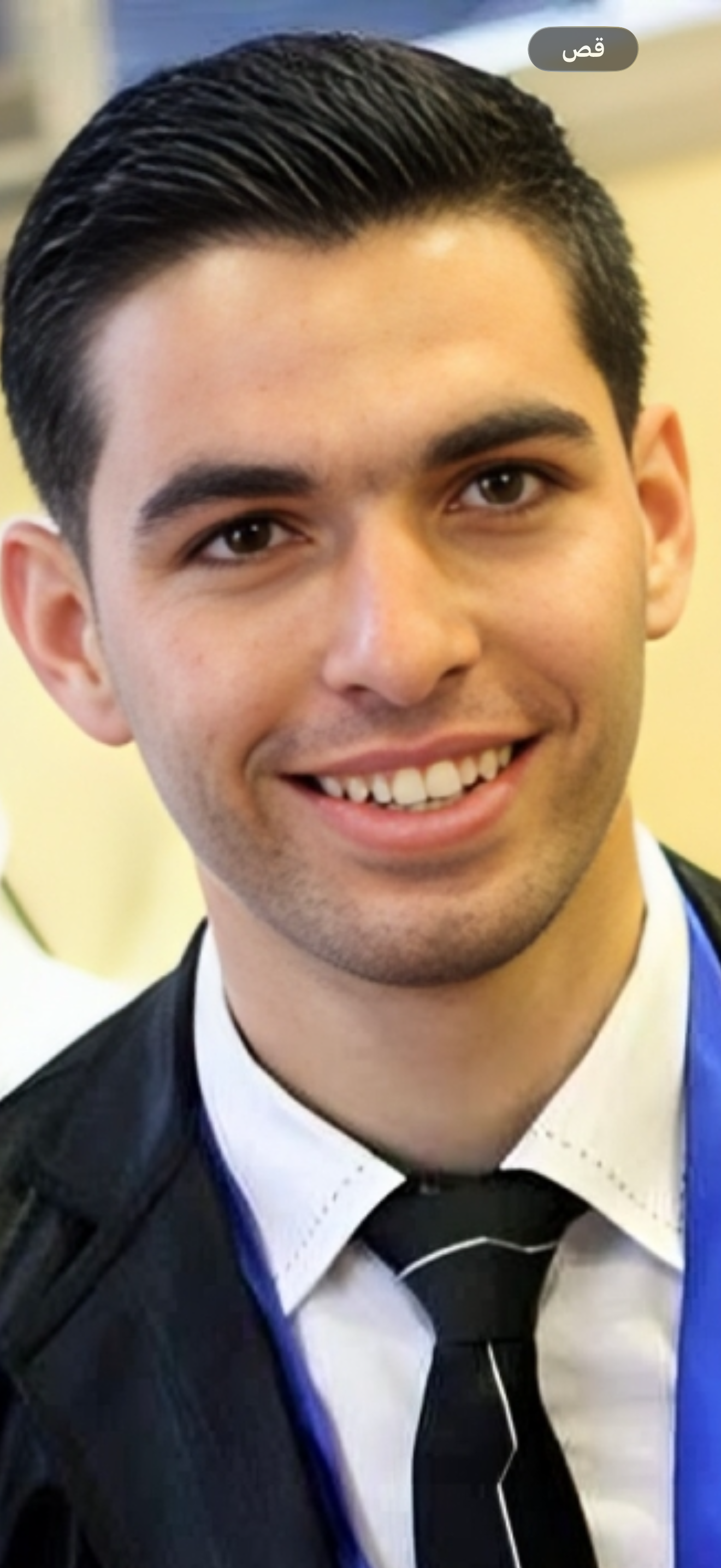 أحمد الأغا