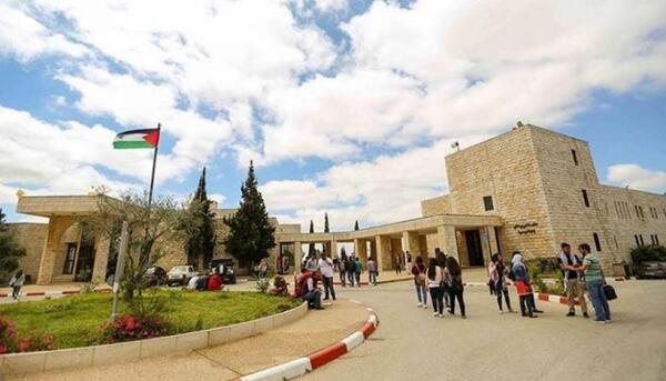 القدس - "القدس" دوت كوم