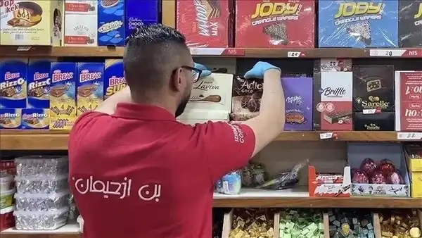 الأناضول