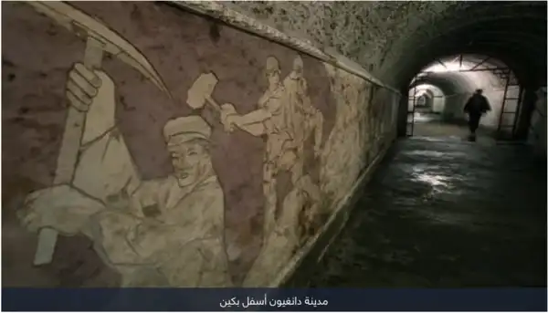 رام الله - "القدس" دوت كوم
