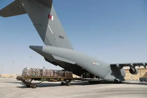 الجزيرة