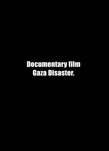 رام الله - "القدس" دوت كوم