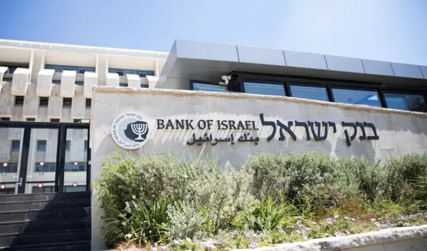 القدس" - دوت كوم - الشرق الأوسط
