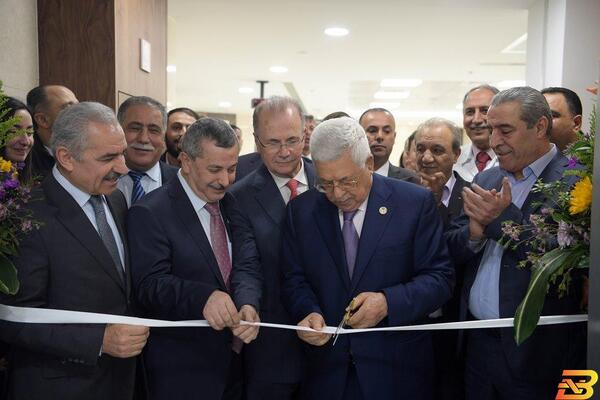 رام الله -"القدس" دوت كوم