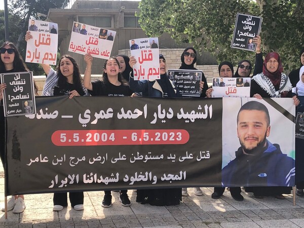 الناصرة - "القدس" دوت كوم