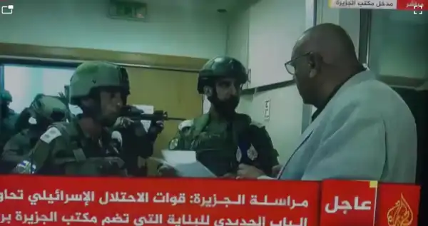 رام الله -"القدس" دوت كوم